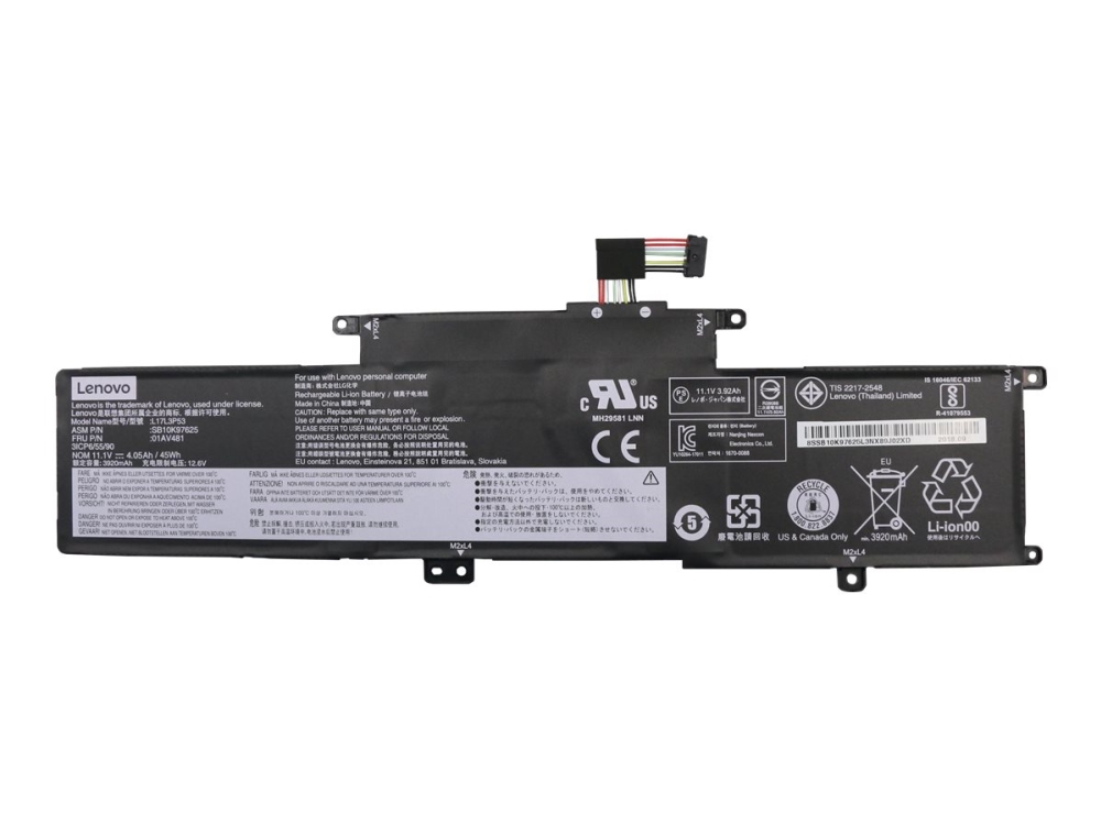 Hp 45Wh Lithium-Ionen Notebook-Akku