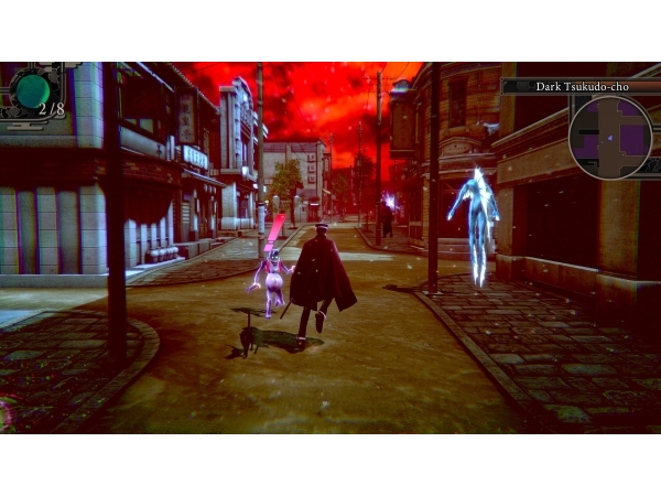 SEGA RAIDOU Remastered: The Mystery of the Soulless Army, Nintendo Switch 2, M (Mogen) | Spel - Spel - Datorer | GameStuff