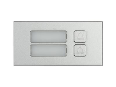Dahua Technology Two-Button Module, Ruftasten-Modul, Silber, Dahua Technology, Wand, Ip65, -20 - 60 °C