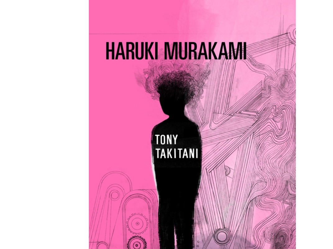 Tony Takitani | Haruki Murakami | Sprache: Dänish