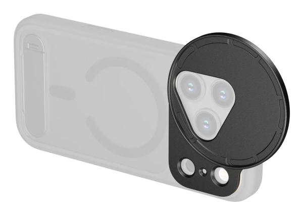 Smallrig 5547, Adapter Til Objektiv, Sort, Aluminium, Apple, Iphone 17 Pro, 16 Cm (6.3")