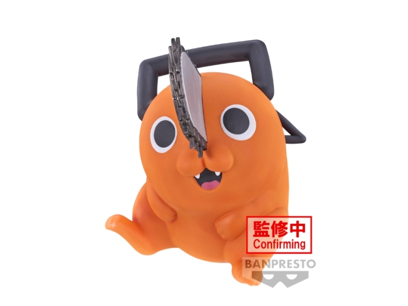 Banpresto Chainsaw Man Sofvimates Pochita