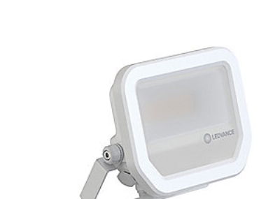 LEDVANCE Floodlight - Performance multi lumen 1100lm 100W/840 IP66 sort | TV, Ljud & Bild - Projektor og Projektorduk - Lampor | GameStuff