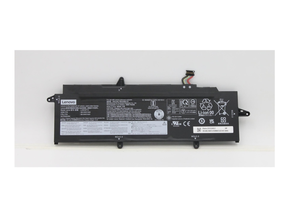 Lenovo - Laptop-Akku - Lithium-Ionen - 3-Zellen - 3564 Mah - 41 Wh - Fru