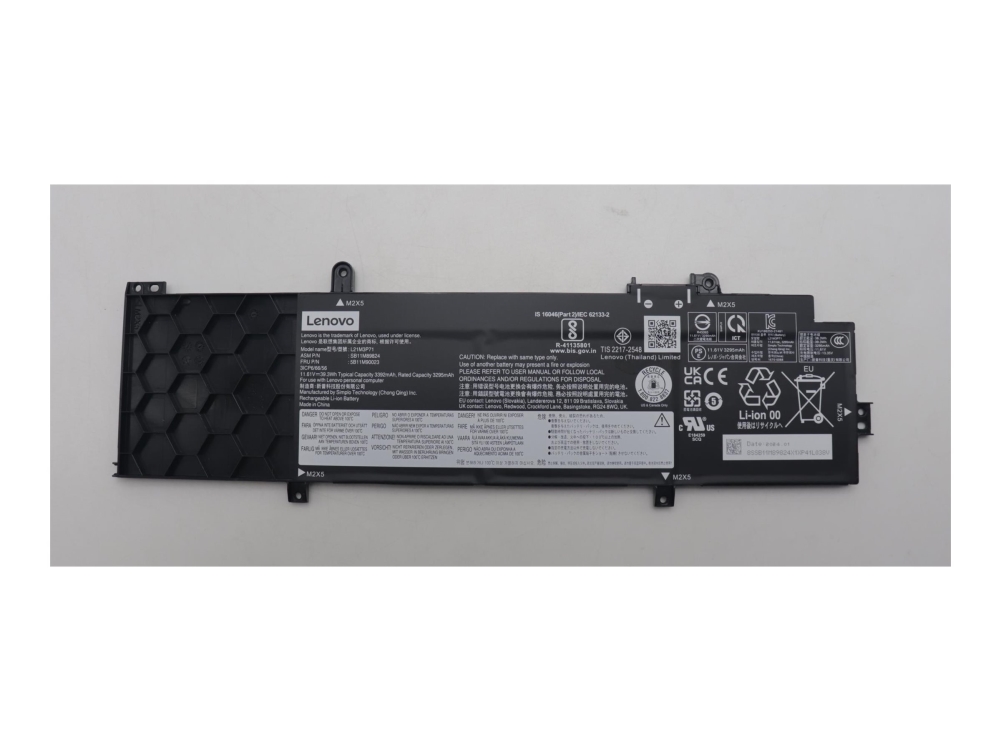 Lenovo - Laptop-Akku - Lithium-Ionen - 3-Zellen - 3392 Mah - 39,3 Wh - Fru