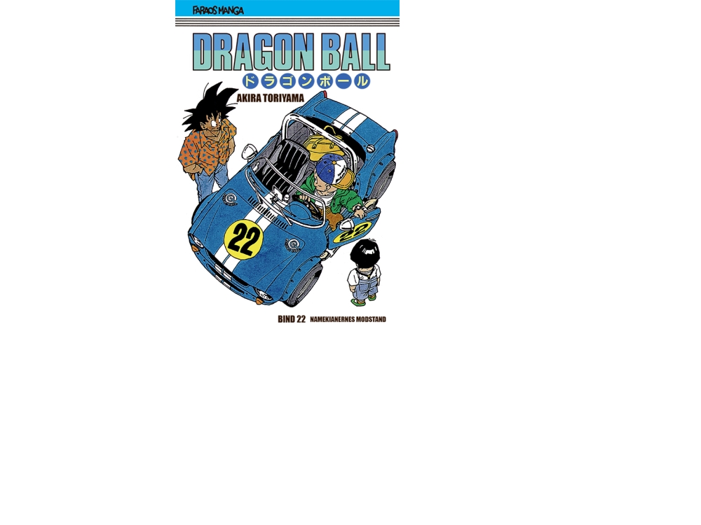 Dragon Ball 22 (Sampakke: Kolli A 4 Stk.) | Akira Toriyama