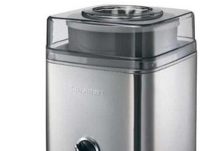 Cuisinart ICE30BCE, 1,5 l, 25 min, Rostfritt stål, 230 mm, 240 mm, 300 mm | Köksapparater - Juice, is och vatten - Ismaskiner | GameStuff