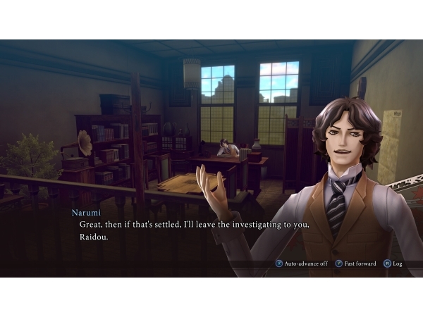 SEGA RAIDOU Remastered: The Mystery of the Soulless Army, Nintendo Switch, M (Mogen) | Spel - Spel - Nintendo Switch - Spel | GameStuff