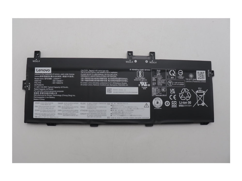 Internal Lithium-Ion Battery 52.9Wh For Laptops