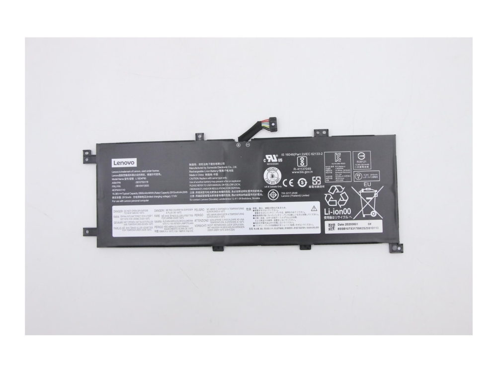 Lenovo 5B10w13935, Akku, Lenovo