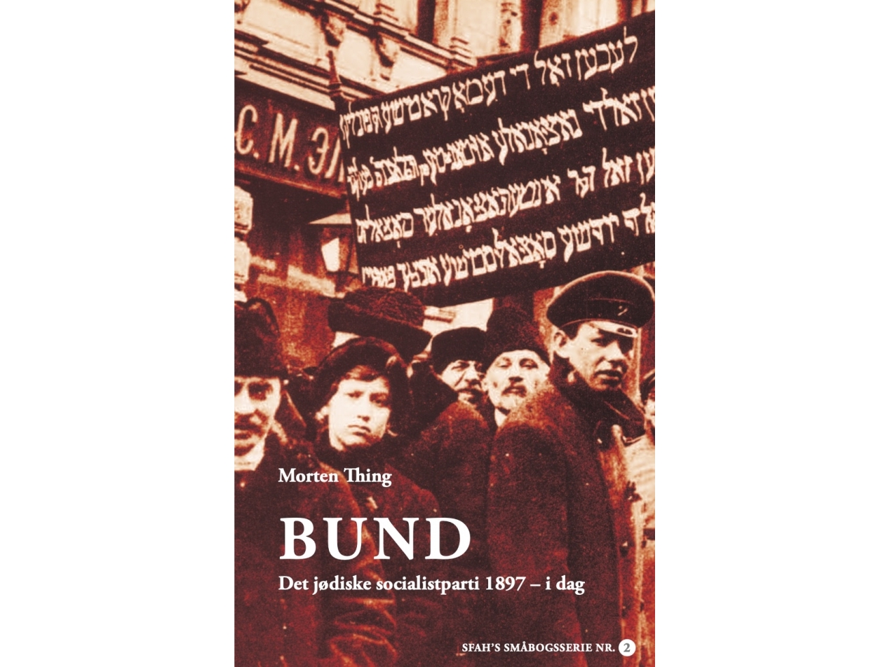 Bund | Morten Thing