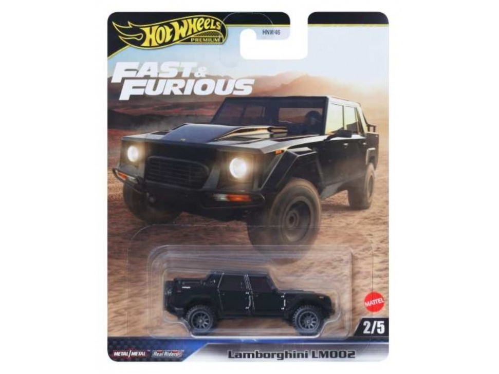 Jada Toys Hot Wheels Fast & Furious Lamborghini LM002