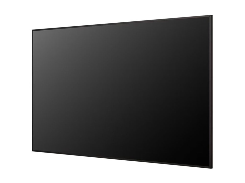 LG 86UH7N-M - 86 Diagonal klass UH7N-M Series LED-bakgrundsbelyst LCD-skärm - digital skyltning med integrerat Pro:Idiom - webOS - 4K UHD (2160p) 3840 x 2160 - kant-LED - svart | Datortillbehör - Bildskärmar & Tillbehör - Publika skärmar | GameStuff