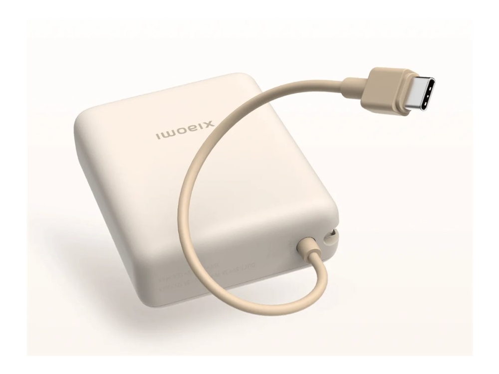 "Xiaomi 33W Power Bank (Integriertes Kabel) | 10000 Mah | Usb-C | Tan