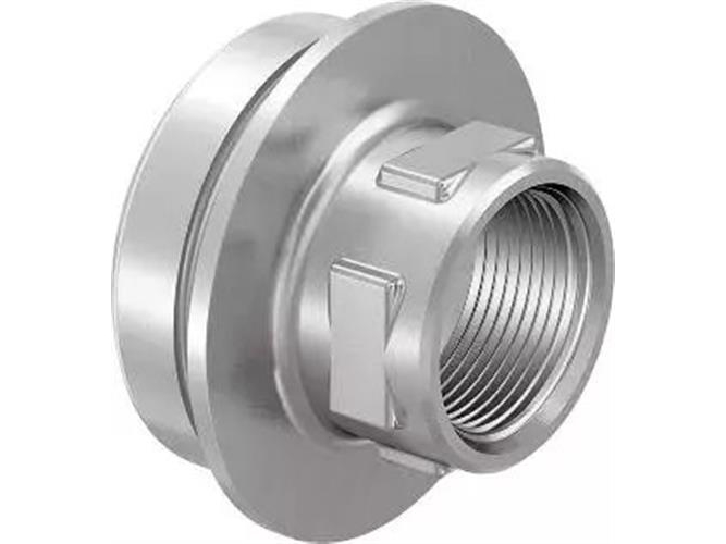 Uponor Adaptermuffe Mlc Rs 2" X 2"