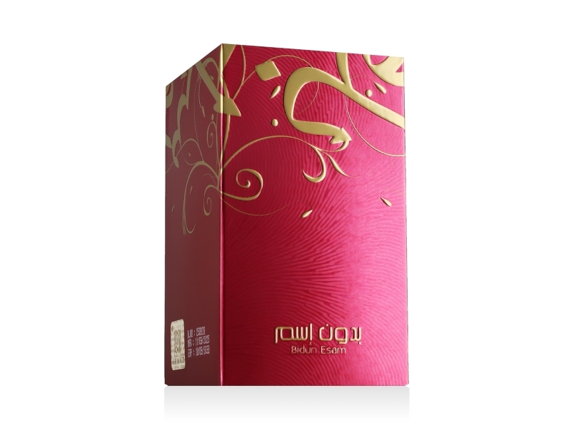 Ahmed Al Maghribi Bidun Esam Eau De Parfum 50 Ml (Unisex)