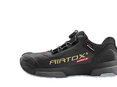 Airtox skyddsskor FS55ATX S3S storlek 44 | Kläder & Säkerhet - Skodon - Säkerhetsskor | GameStuff