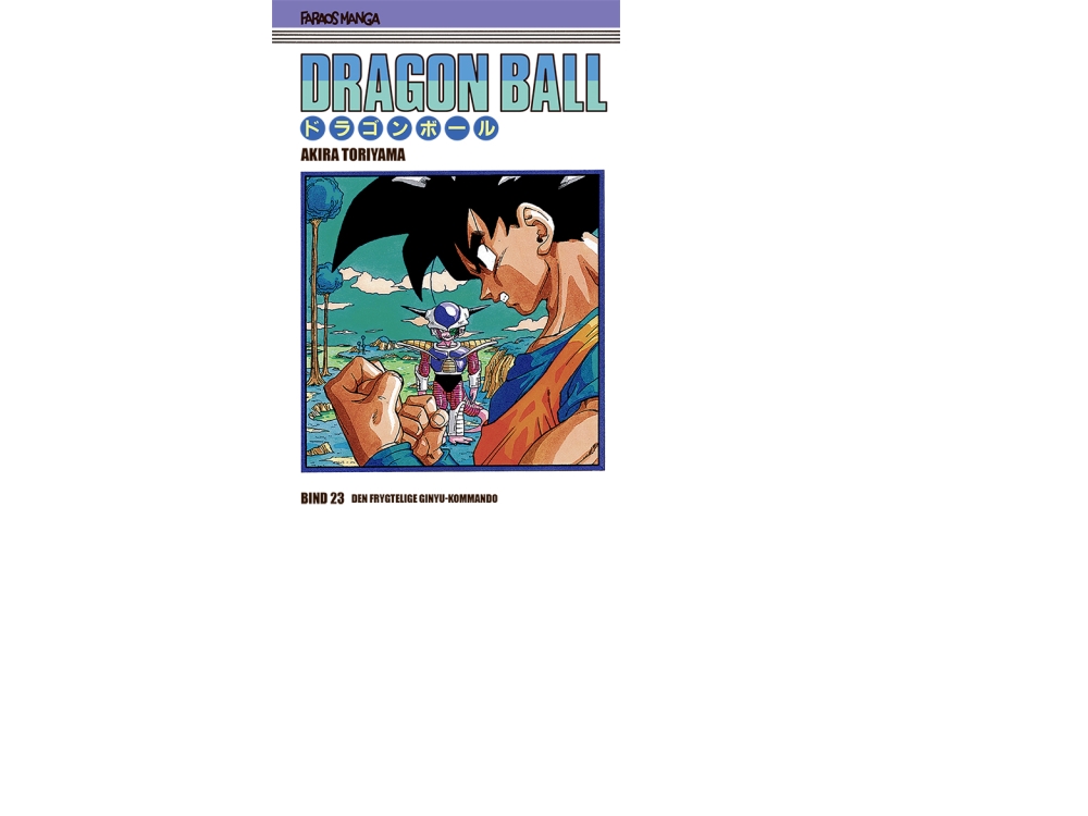 Dragon Ball 23 (Sampakke: Kolli A 4 Stk.) | Akira Toriyama