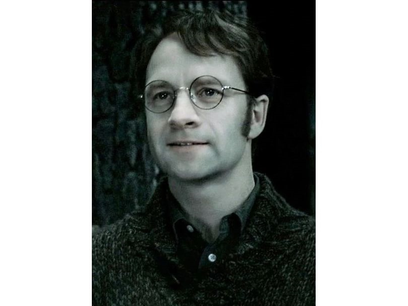 James Potter Tryllestav