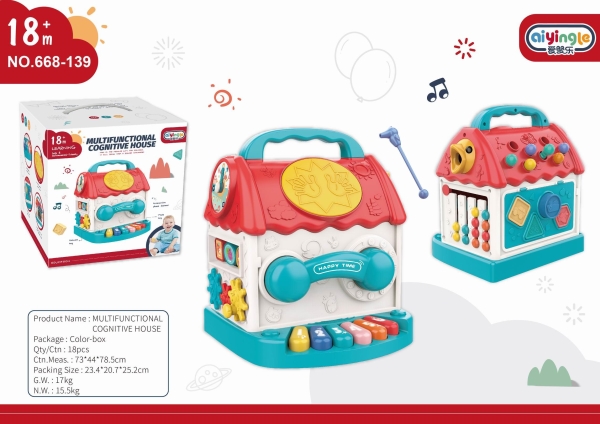 Nenurodyta_Z Educational Toy Cognitive House Mx0390718