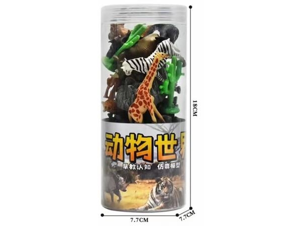 Nenurodyta_V Set Of Figurines Animal World Xty-018