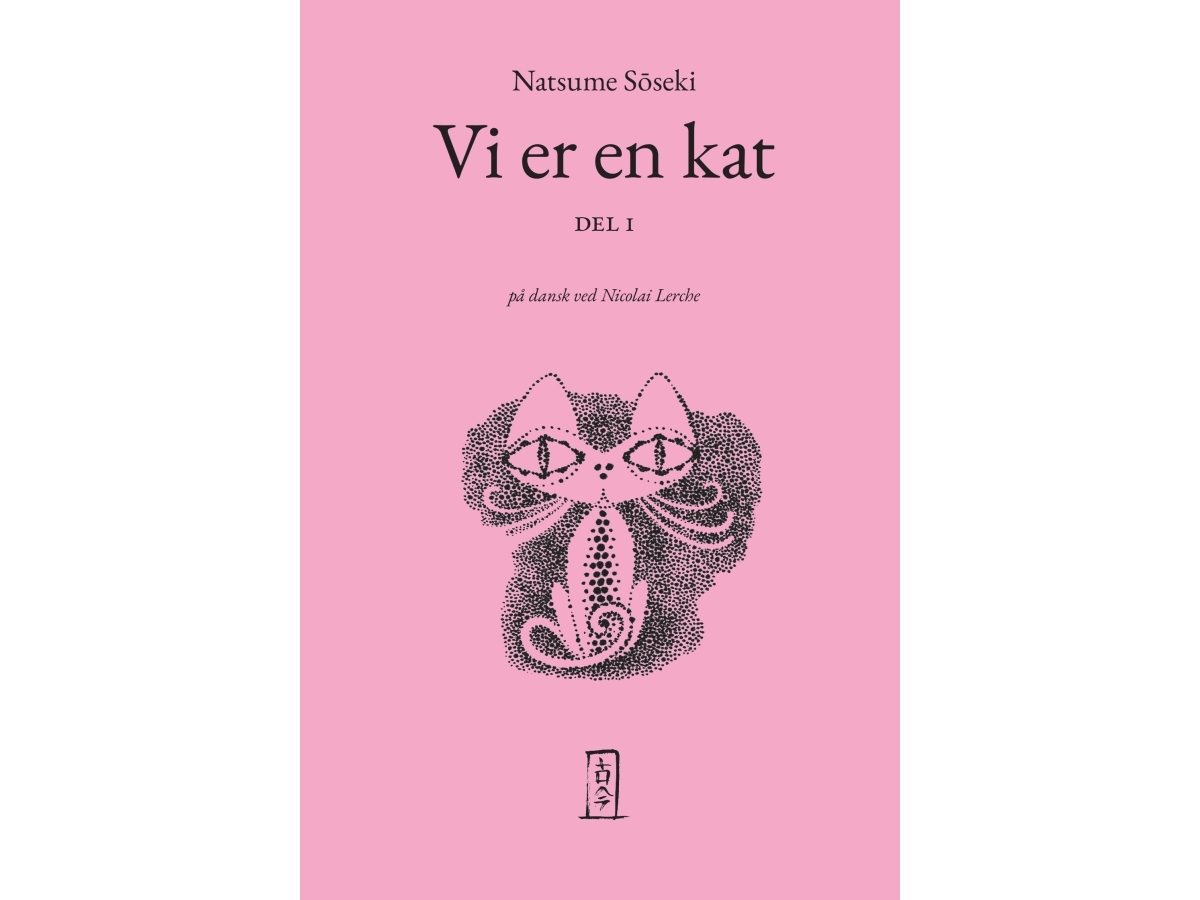 Vi Er En Kat | Sōseki Natsume