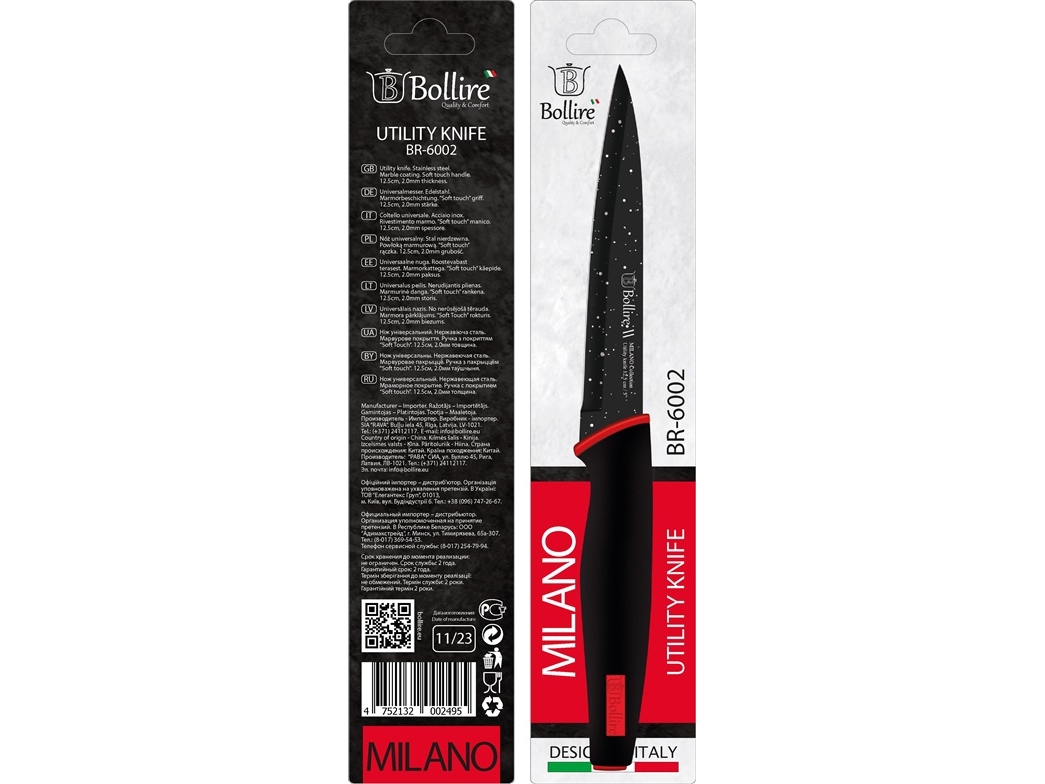 Bollire Universal-Messer Mit Marmorbeschichtung 12,5 Cm