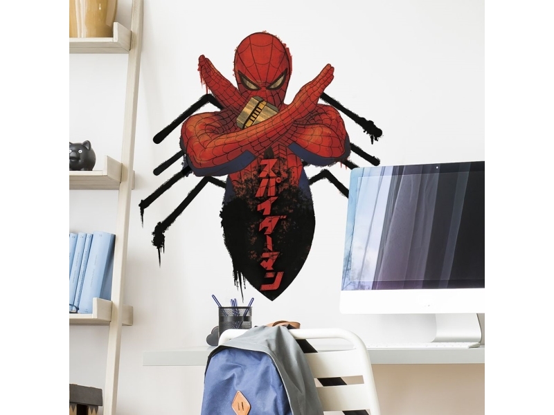 Marvel Spiderman Japan Wallstickers | Baby & barn - Barnrummet - Dekoration | GameStuff