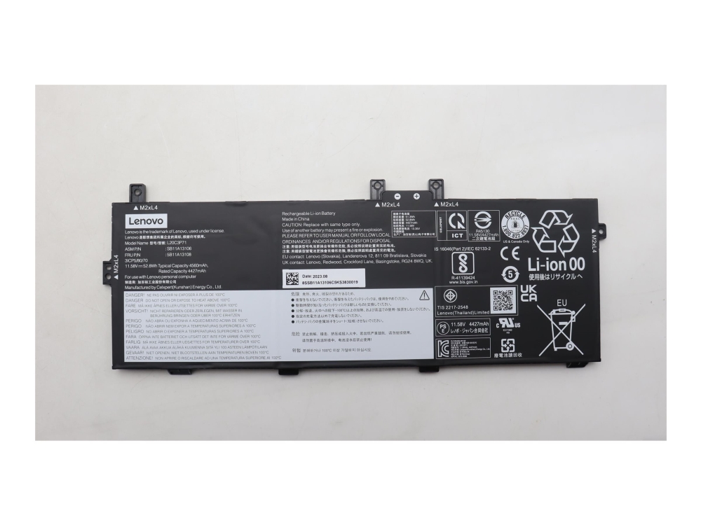 Lenovo 52.8Wh Lithium-Ion Intern