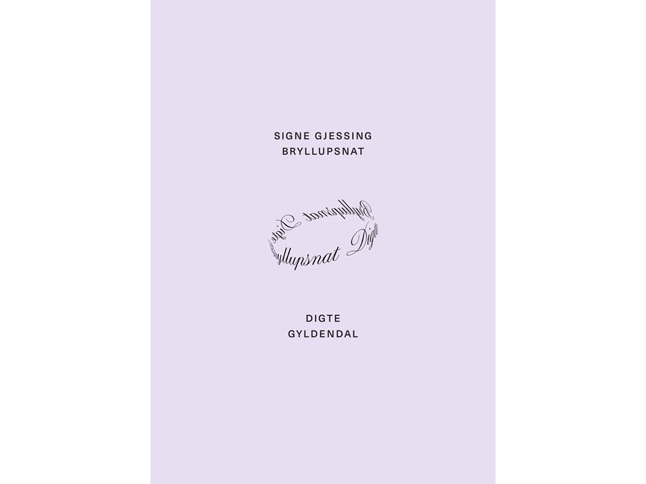 Hochzeitsnacht | Signe Gjessing | Sprache: Dänish
