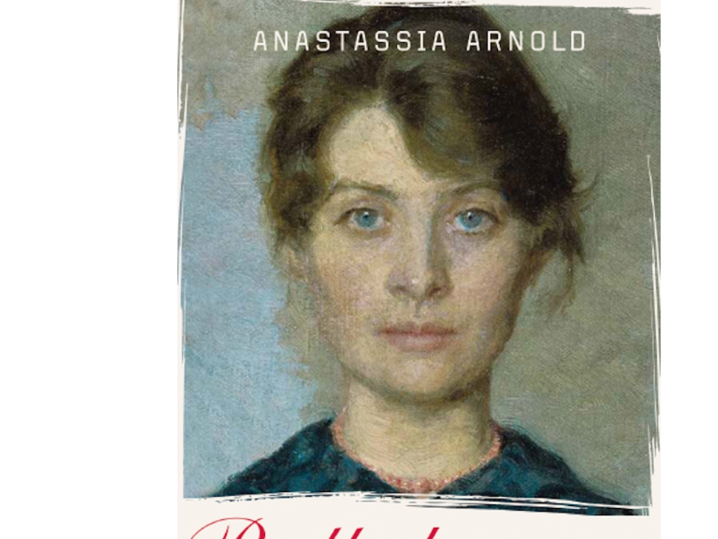 Balladen Om Marie | Anastassia Arnold