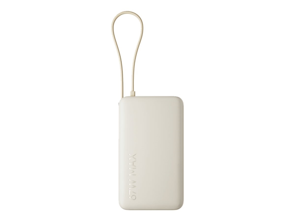 Xiaomi Pb1067 - Powerbank - Integreret Kabel - 10000 Mah - 39.48 Wh - 67 Watt - 3.25 A - Fast Charge - 3 Output-Stikforbindelser (24 Pin Usb-C, Usb)