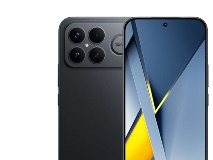 Xiaomi Poco F8 Ultra 5G Dual Sim 12Gb Ram 256Gb - Black