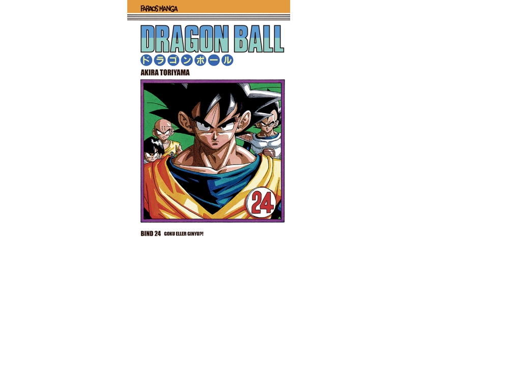 Dragon Ball 24 (Sampakke: Kolli A 4 Stk.) | Akira Toriyama