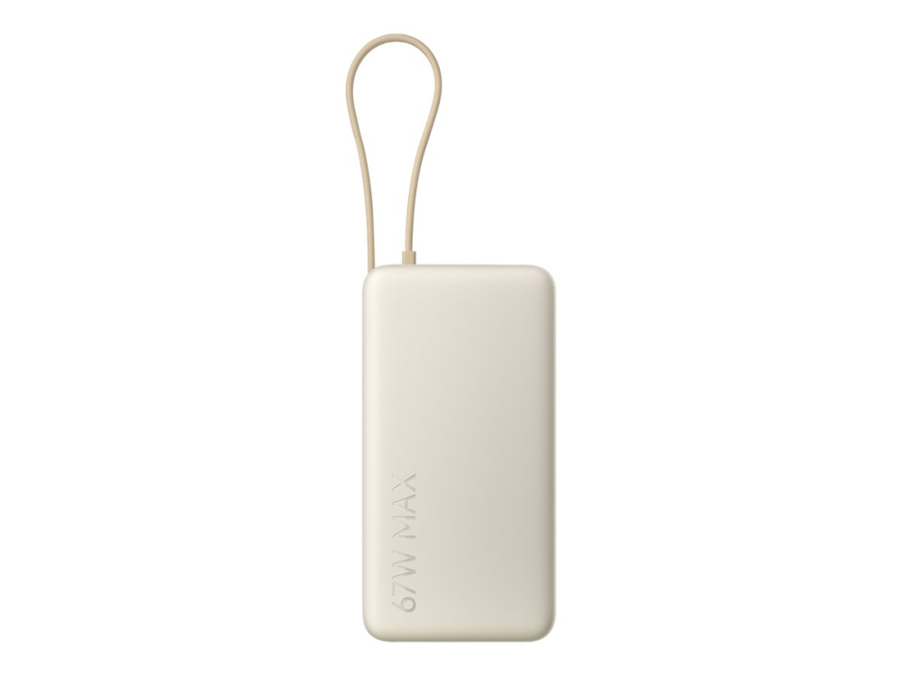Xiaomi 67W Power Bank 20000, 20000 Mah, Lithium-Ion (Li-Ion), 11.1 V, Sand