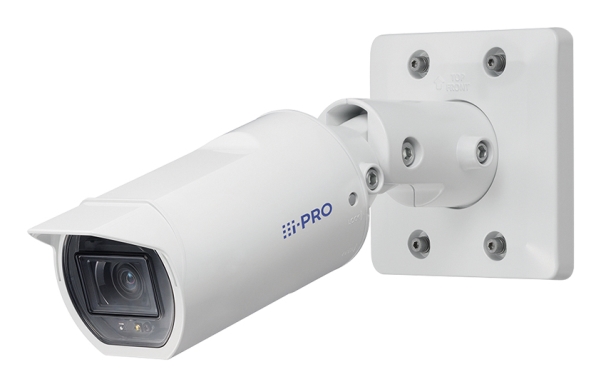 I-Pro Wv-U1532la, Ip-Sicherheitskamera, Innen & Außen, Kabelgebunden, 120 Db, Wand, Weiß