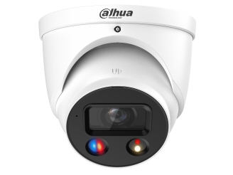 Dahua Technology IPC-HDW3549H-AS-PV-0280B-S5, IP-sikkerhedskamera, Udendørs, Ledningsført, Loft, Hvid, Tårn