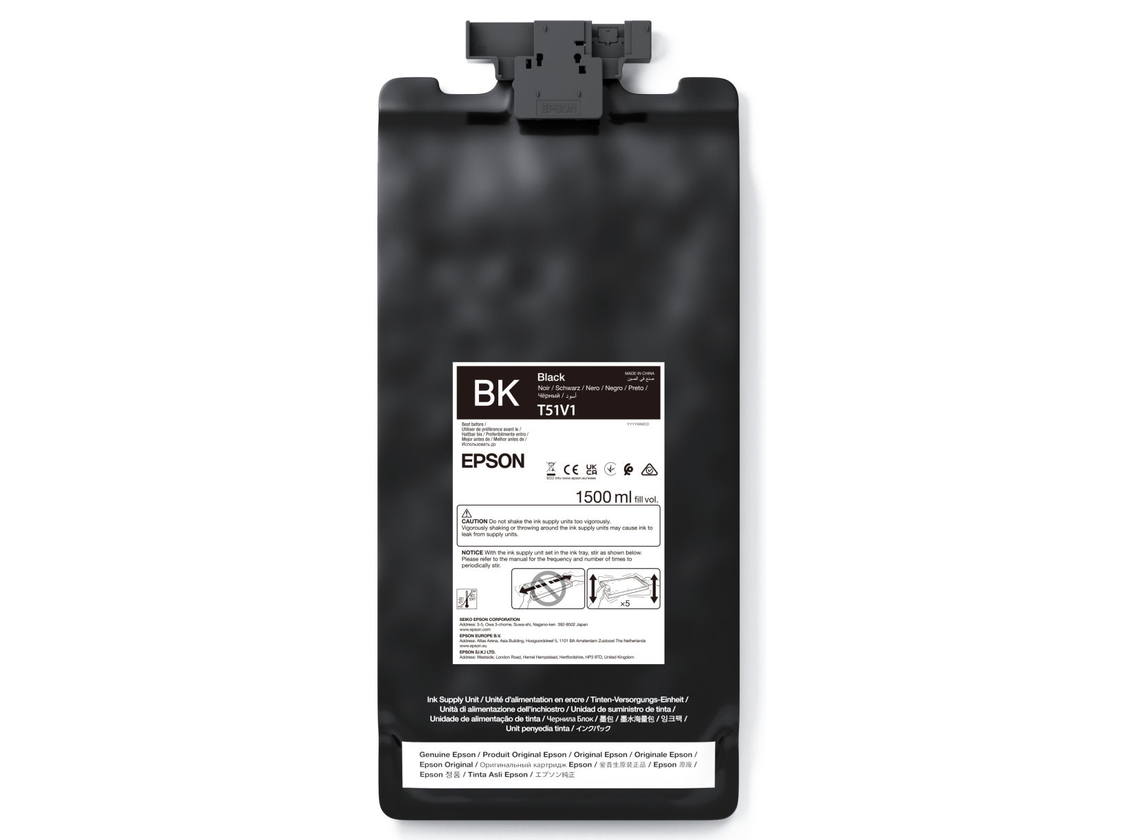 Epson Ultrachrome Gs3 Black 1.5Lt