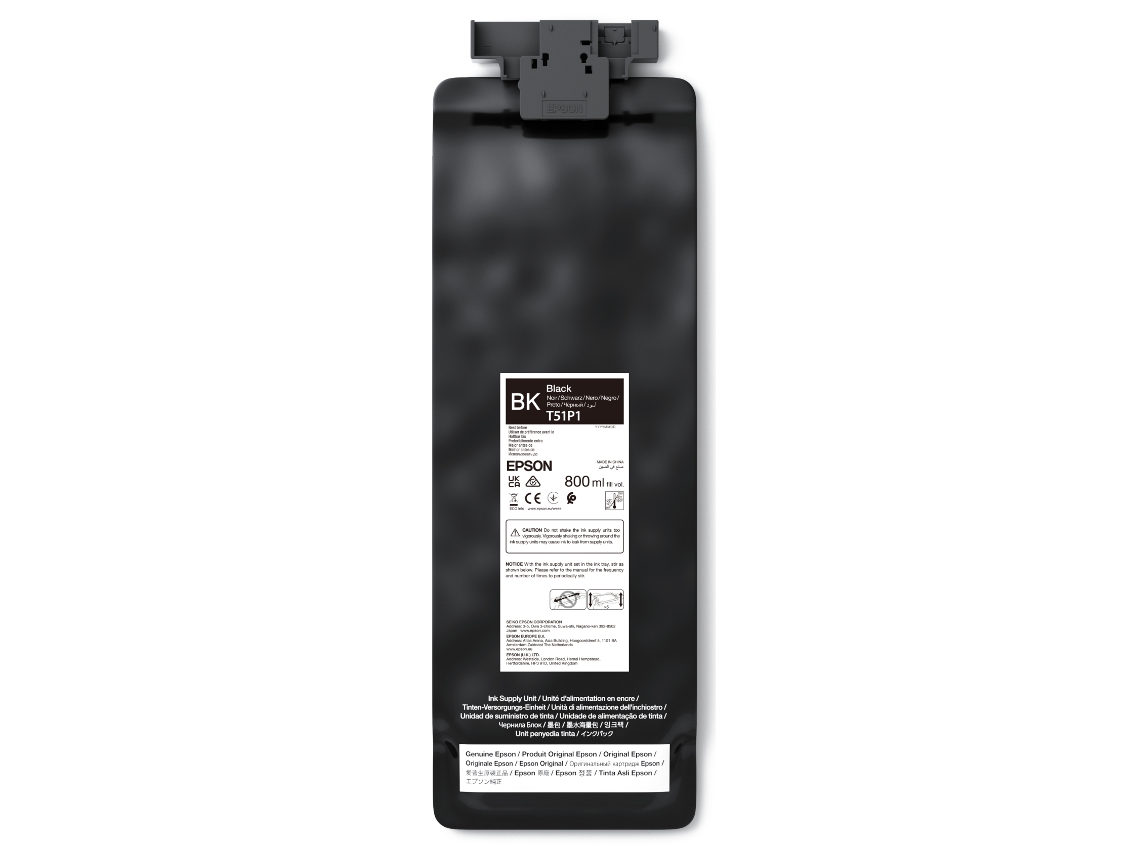 Epson Ultrachrome Gs3 T51p100