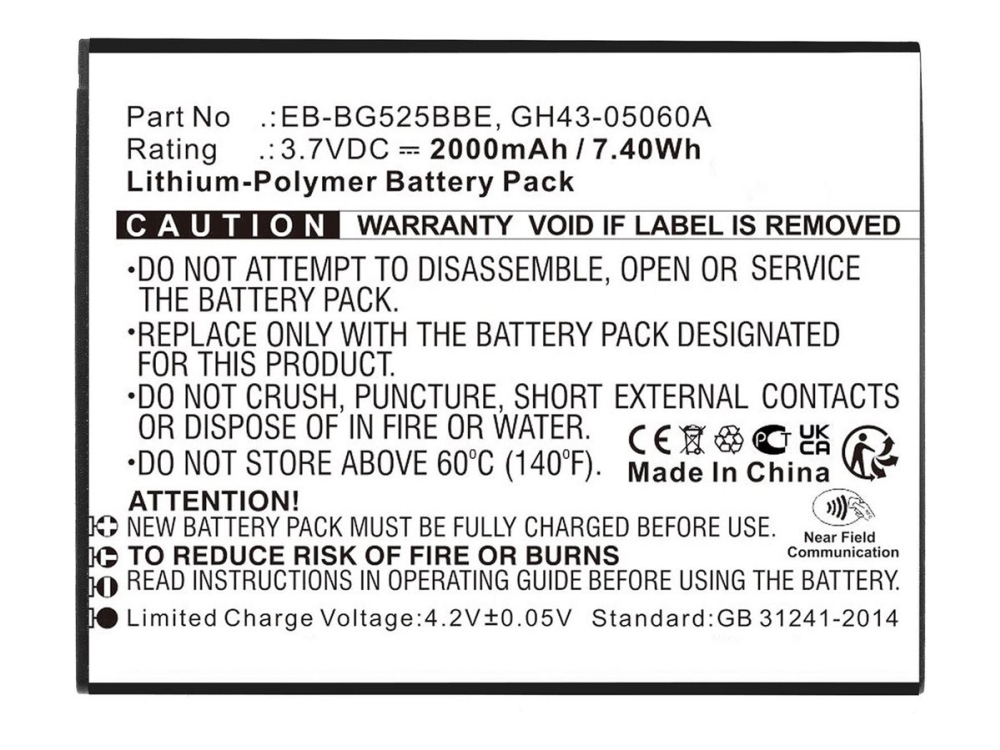 Coreparts - Batteri - 3,7V - Li-Pol - 2000 Mah - 7,4 Wh