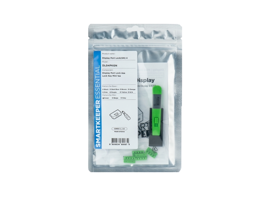 Smartkeeper Dl04pkgn, Schnittstellenblockierung + Schlüssel, Displayport, Grün, 1 Stück(E), Polybag, 130 Mm