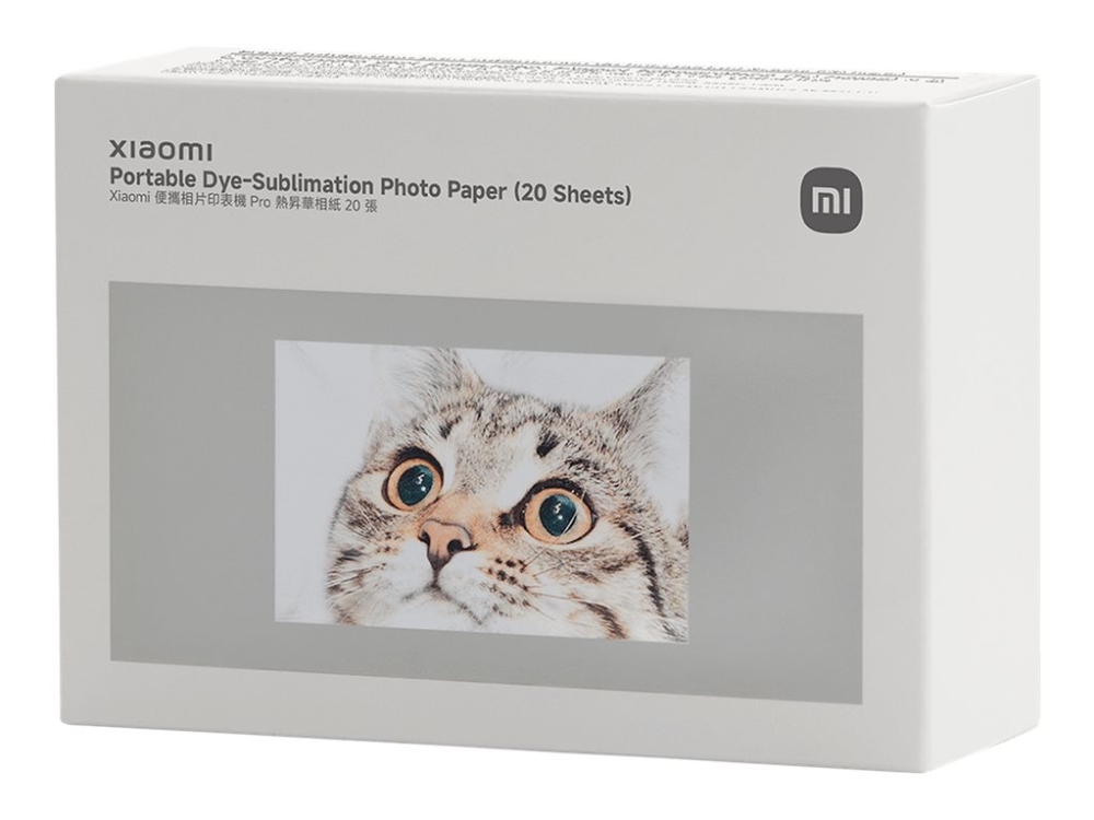 Xiaomi Bhr082ngl, Glanz, Farbstoffsublimation, 5X7.6 Cm, Grau, 20 Blätter, Xiaomi Portable Photo Printer Pro