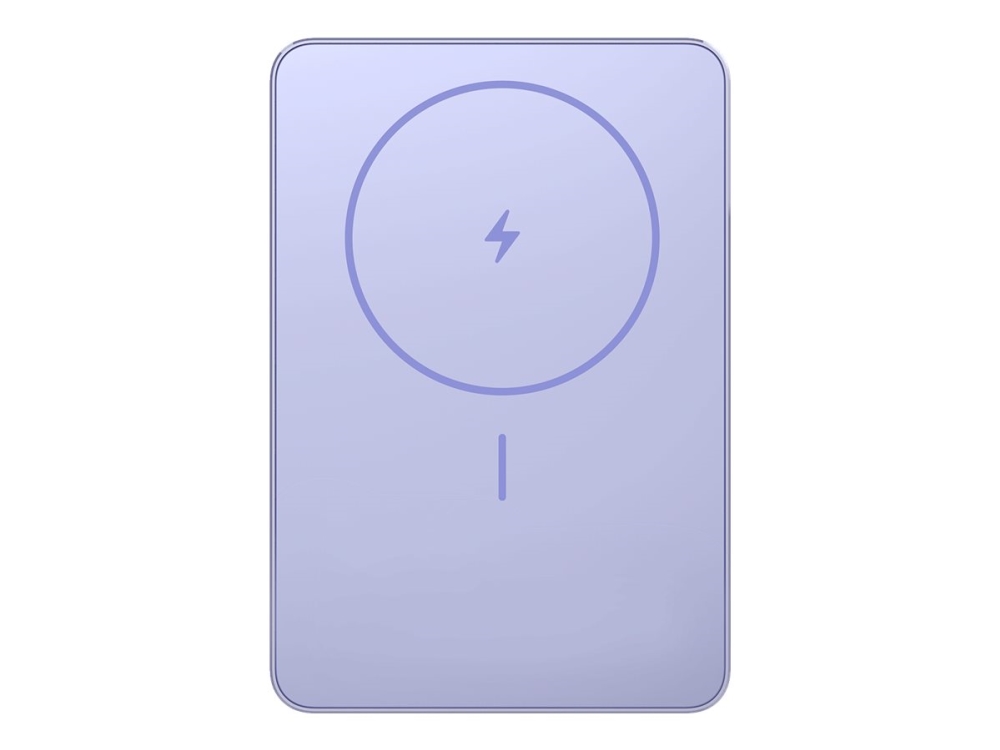Xiaomi Wpb0507s - Powerbank - Superschlank, Magnetisch - 5000 Mah - 19.32 Wh - 22.5 Watt - 3 A - Schnellladung, Pd 2.0, Power Delivery 3.0 + Pps, Qc