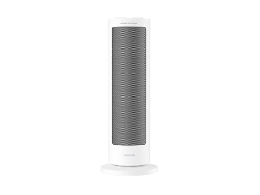 Xiaomi Värmefläkt vit | Ventilation & Klimat - Ventilation - Värmefläktar | GameStuff