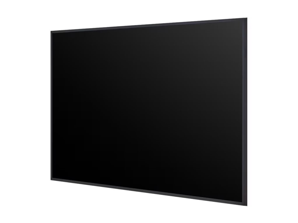LG 65UH5Q-E - 65 Diagonal klass UH5Q Series LED-bakgrundsbelyst LCD-skärm - digital skyltning med integrerat Pro:Idiom - webOS - 4K UHD (2160p) 3840 x 2160 - kant-LED - svart | Datortillbehör - Bildskärmar & Tillbehör - Publika skärmar | GameStuff