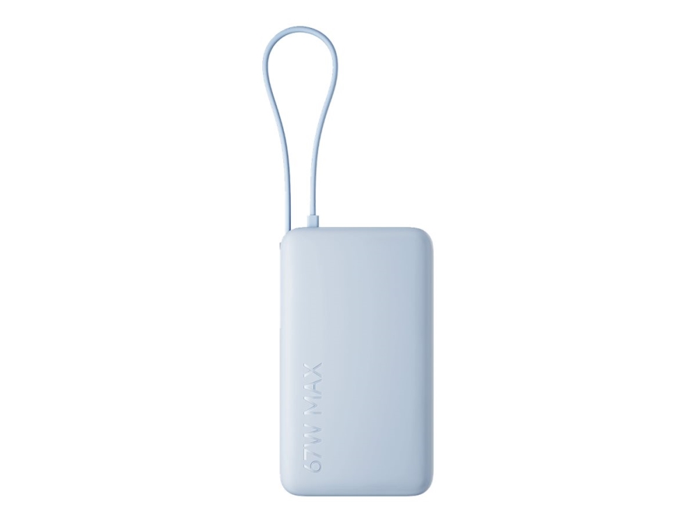 Xiaomi PB1067 - Strømbank - integrated cable - 10000 mAh - 39.48 Wh - 67 watt - 3.25 A - Fast Charge - 3 utgangskontakter (24 pin USB-C, USB)