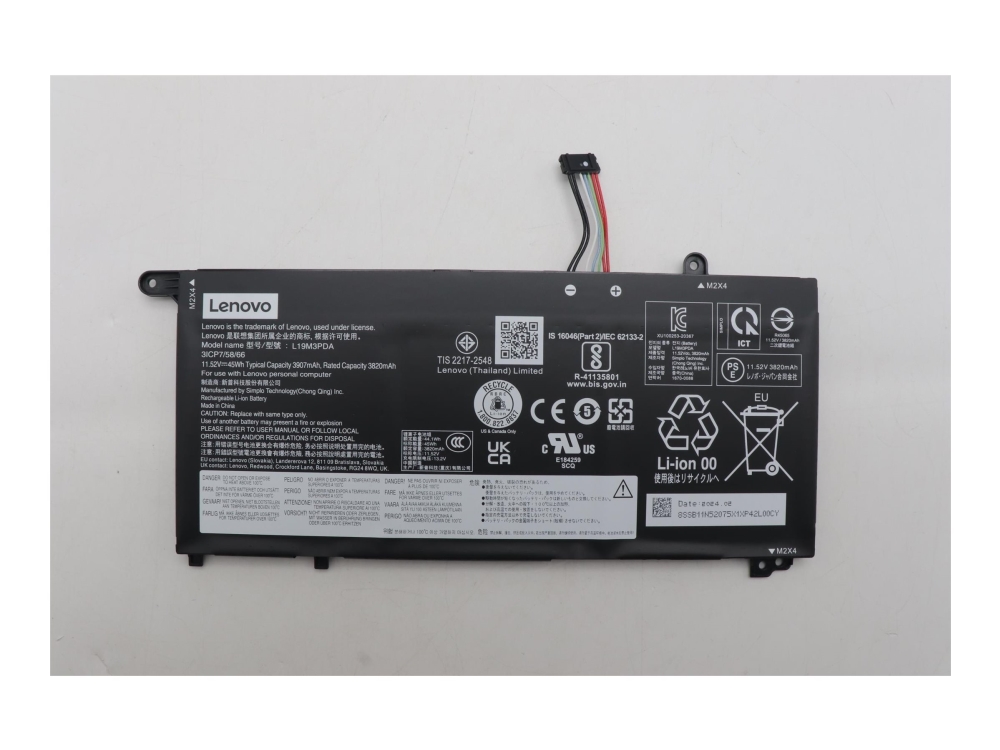 Lenovo - Laptop-Akku - Lithium-Ionen - 3-Zellen - 3907 Mah - 45 Wh - Fru