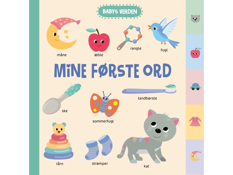 Babys Verden: Mine Første Ord |