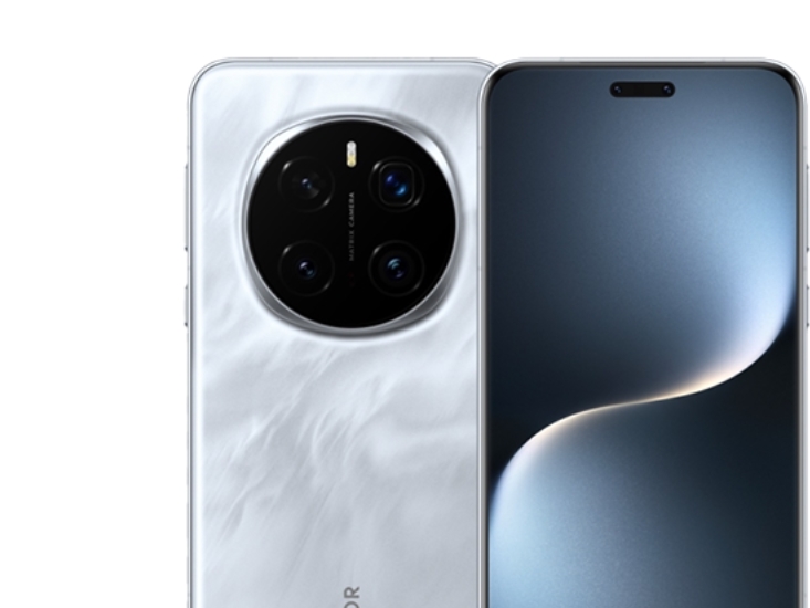 Honor Magic 7 Pro 5G 12/512Gb Grey
