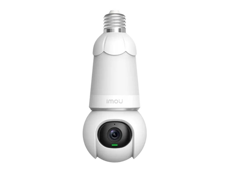 Imou Ip-Pære-Kamera 5Mp Ipc-S6dp (41348) 2880×1620